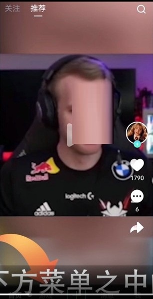 巨游品怎么下载游戏?巨游品下载游戏教程