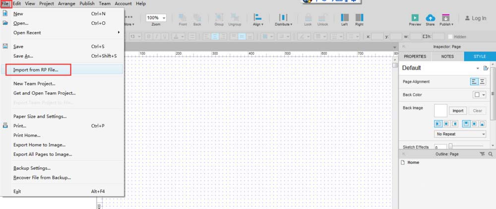 Axure RP 8.0导入RP文件的操作步骤
