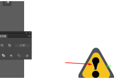 ai做出维修图标的详细方法