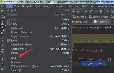 Android Studio设置代码高亮的操作步骤