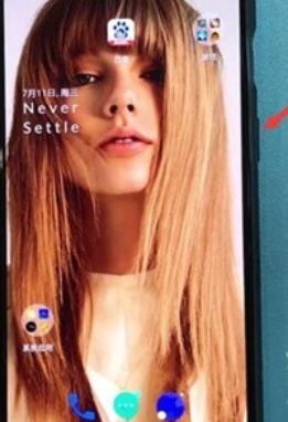 一加7T Pro强制关机操作步骤