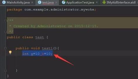 Android Studio设置代码高亮的操作步骤