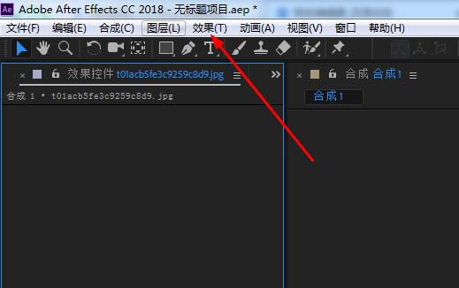 AE素材添加三色调效果的具体方法