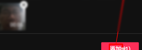 剪映如何同步抖音草稿到剪映？剪映同步抖音草稿到剪映的方法