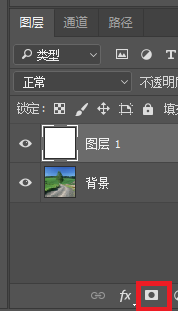 photoshop cc 2018如何使用图层蒙版？photoshop cc 2018使用图层蒙版的方法