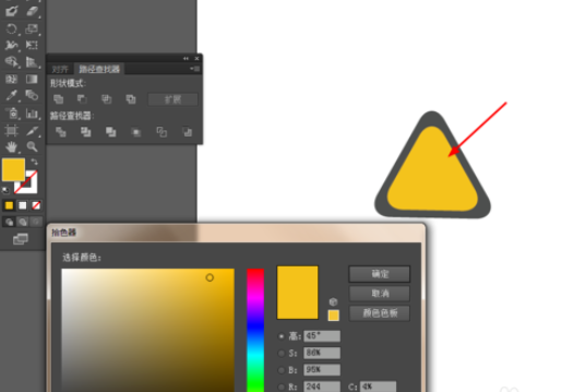 ai做出维修图标的详细方法