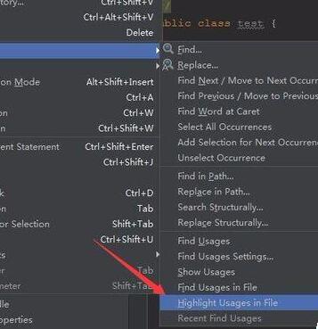 Android Studio设置代码高亮的操作步骤