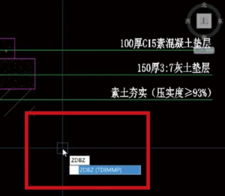 天正建筑T20怎么标注尺寸?天正建筑T20标注尺寸的方法