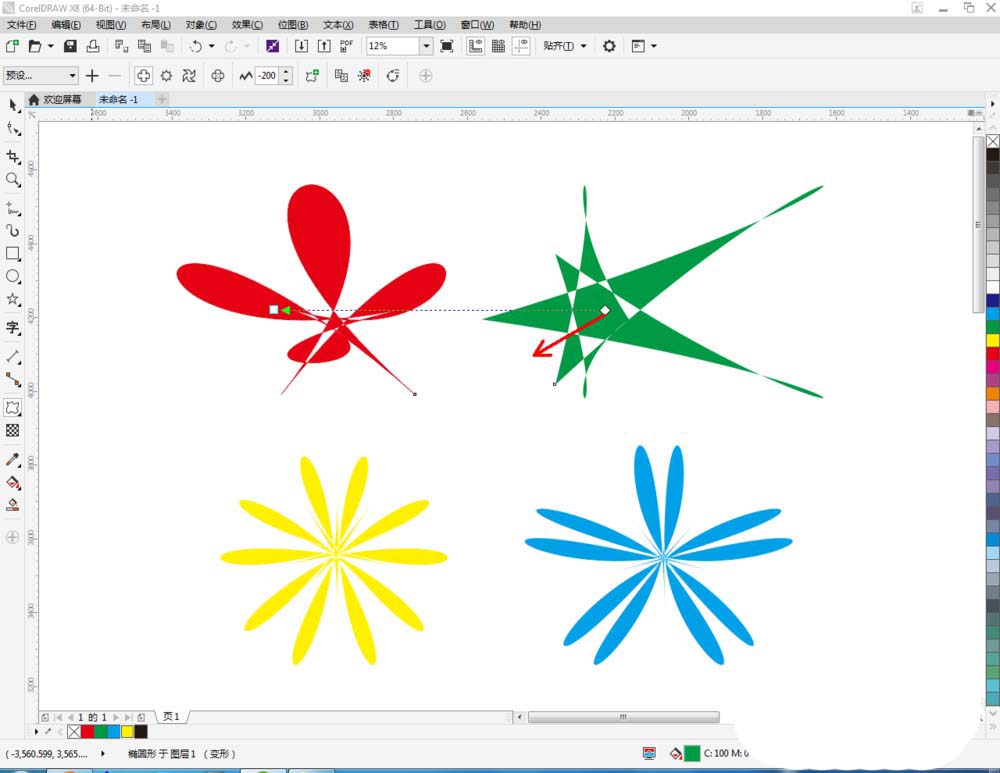 CorelDraw X4中使用变形工具调整图的操作步骤