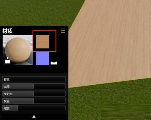 Lumion制作高级材质贴图的使用方法