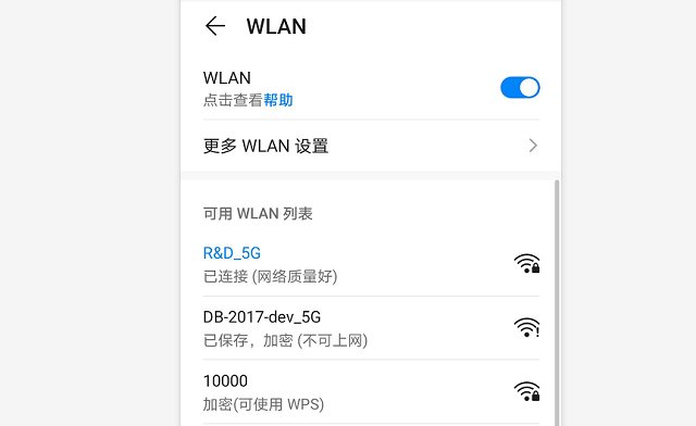 华为nova7怎么投屏到电视上 华为nova7投屏电视的详细步骤