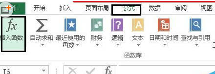 excel2016中countif函数使用操作操作