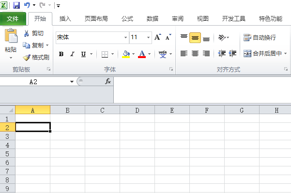 excel2010表格创建气泡图片列表的操作流程