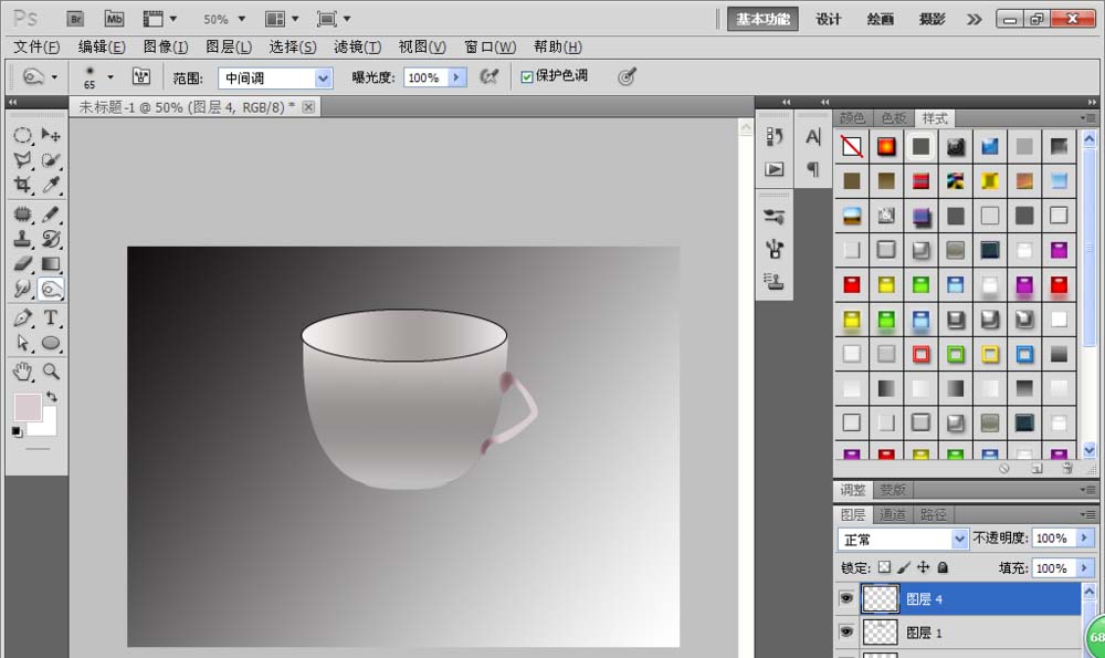 photoshop cs6设计一款漂亮杯子矢量图的操作方法