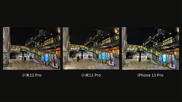 小米12pro拍照不清晰怎么办?小米12pro拍照不清晰解决办法