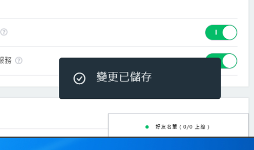 Origin游戏平台怎么开启或关闭游戏自动更新?Origin游戏平台开启或关闭游戏自动更新的方法