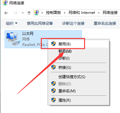 win10计算机缺少网络协议怎么办?win10计算机缺少网络协议的解决教程(1)