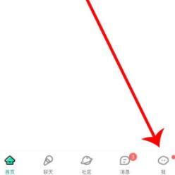 捞月狗的简单使用方法