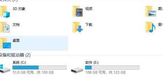 WIN10怎样将显卡设为高性能 WIN10将显卡设为高性能的操作方法