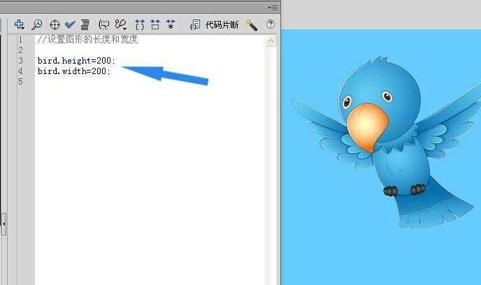 Flash图形使用实例名称的操作步骤