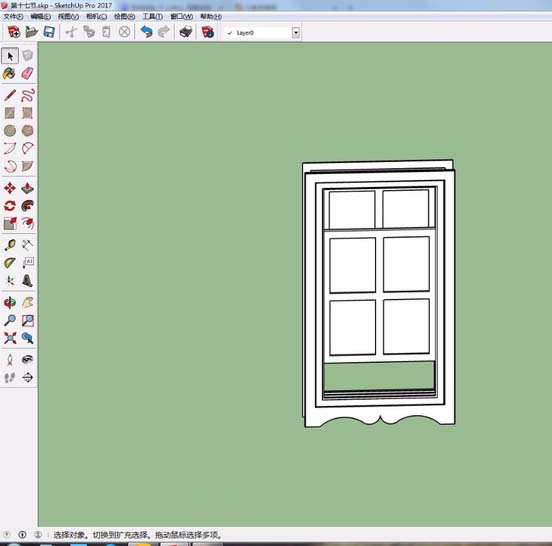 草图大师(SketchUp)制作一个漂亮玻璃门的操作教程