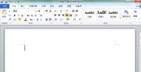 Word 2010中将段落标记显示与隐藏的详细流程