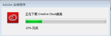 creative cloud如何安装?creative cloud安装的方法