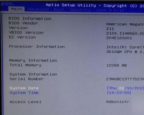 easy uefi怎么添加引导?easy uefi添加引导的方法步骤