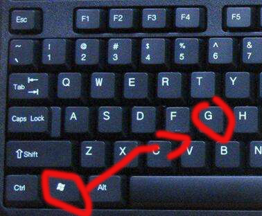 win10系统怎么截图?win10系统截图的方法(2)