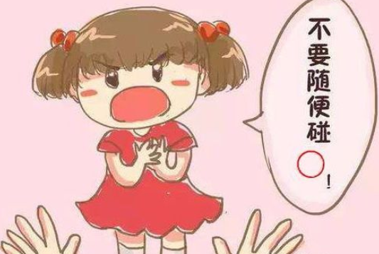 光影魔术手中将图片中去掉字还原的具体操作教程