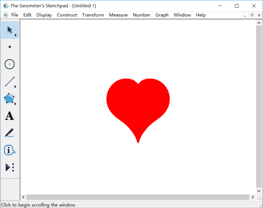 几何画板绘制出爱心的操作说明