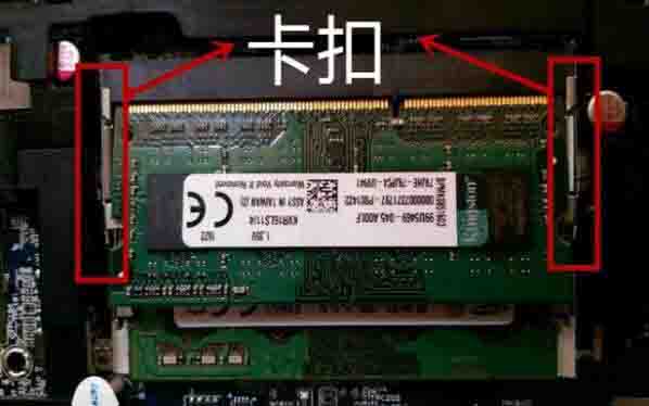 win8笔记本如何安装内存条 win8笔记本安装内存条方法流程