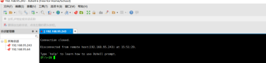 使用Xshell6怎么断开连接?使用Xshell6断开连接的方法