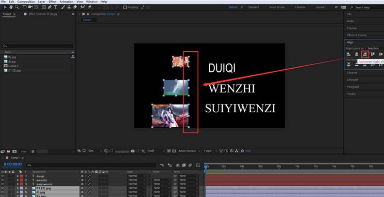 AE两端对齐不能使用的解决技巧