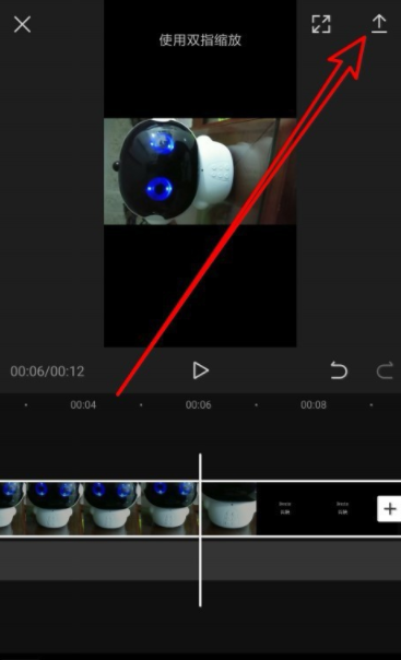 剪映软件中旋转视频的具体方法
