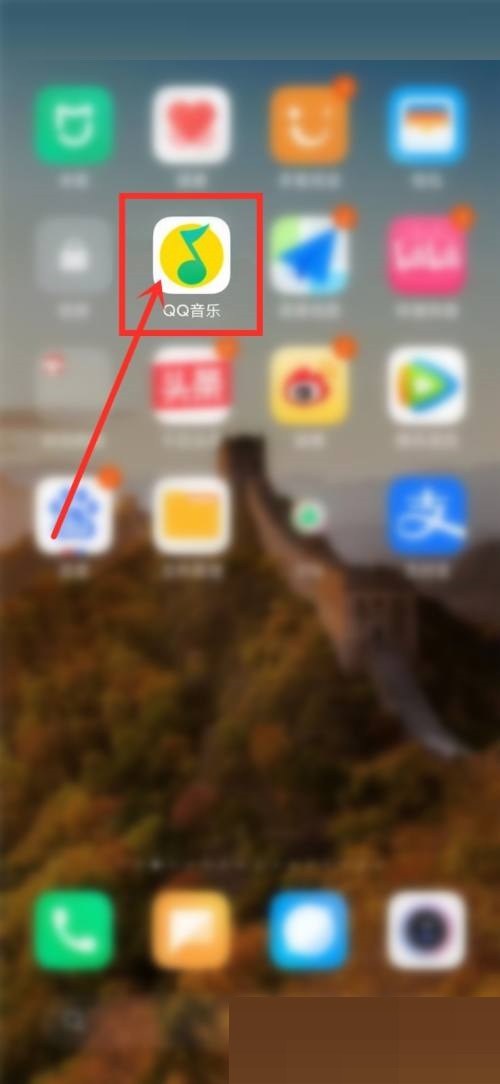 QQ音乐怎么查看音乐年龄?QQ音乐查看音乐年龄教程