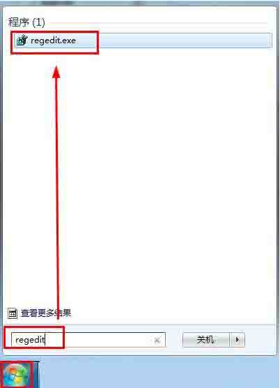 win7系统开机登录界面的设置方法