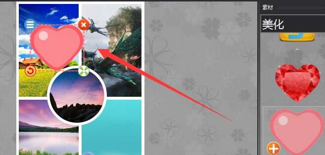 图片工厂在拼图中添加修饰物的操作教程