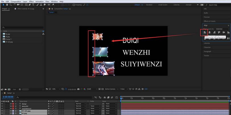 AE两端对齐不能使用的解决技巧