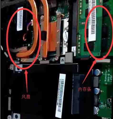 win8笔记本如何安装内存条 win8笔记本安装内存条方法流程