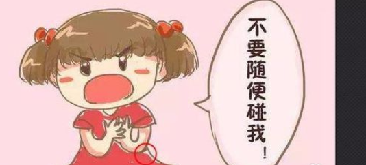 光影魔术手中将图片中去掉字还原的具体操作教程