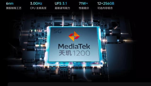 oppoK9s和华为nova9Pro哪个好？oppoK9s和华为nova9Pro对比介绍