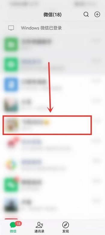 2022抖音集卡活动如何把卡片送给别人?2022抖音集卡活动把卡片送给别人步骤