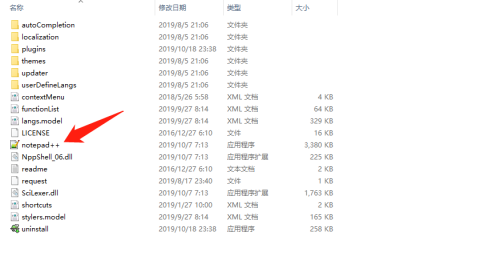 代码编辑器(Notepad++)怎么切换python语言?代码编辑器(Notepad++)切换python语言方法