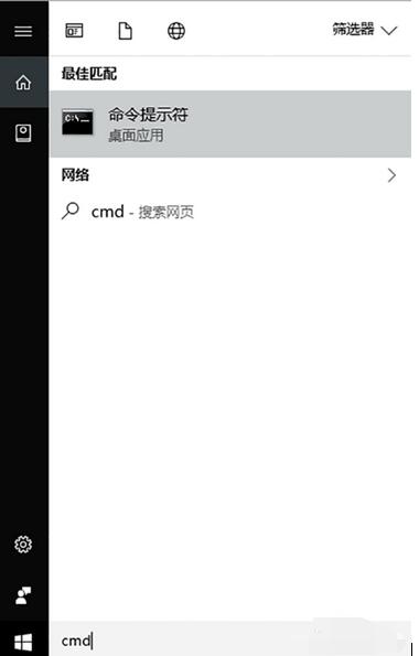 python 2.7运行py文件的详细方法