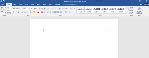 Word文档如何设置下标？Word文档设置下标的方法