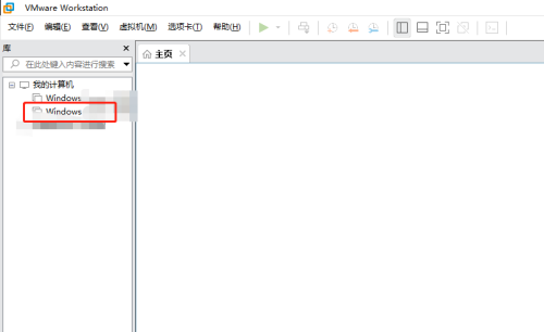 VMware Workstation怎么自动生成MAC地址?VMware Workstation自动生成MAC地址教程