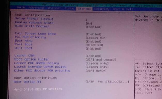 Win11联想电脑如何进入BIOS？Win11联想电脑进入BIOS教程