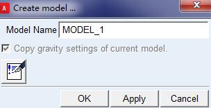 Adams导入实体部件的详细操作方法