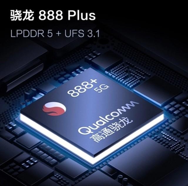 OPPOReno7Pro和iqoo8哪个更好用？opporeno7pro和iqoo8对比介绍